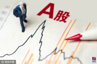 影响1.2亿人 7月1日起,你想拿出钱做这事可能会被 拒绝