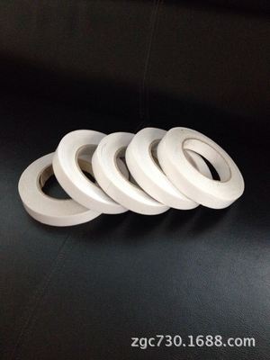 【上海工厂销售强力油胶双面胶胶带】价格,厂家,图片,其他耗材及配件,上海鹿达投资(集团)-