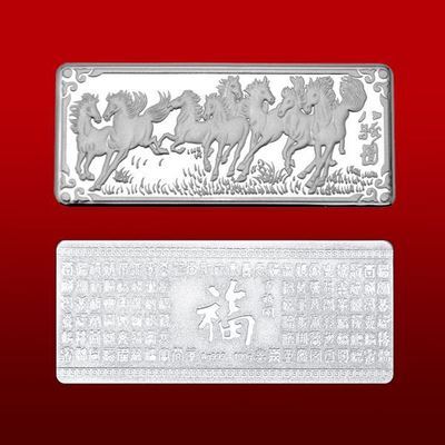 年年有余长版千足银条批发纪念投资型纯银银厂家定制图仅供参考 - 深圳市金之道珠宝 - 