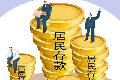 2021中国统计年鉴官网数据(国内最权威的行业报告网站)