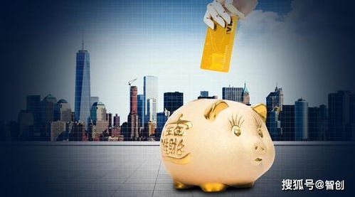 智创投资 为投资者提供一个轻松自由的投资环境