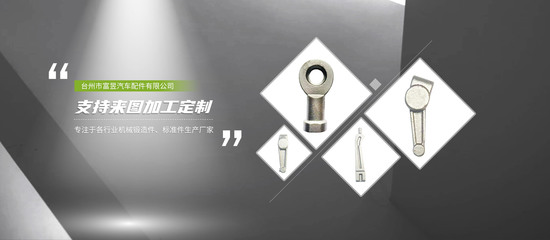 轴承行业迎来重大发展:头部企业加大投资,新应用领域不断拓展