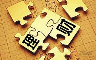 同花顺投资账本 先搞清投资了多少钱 再谈理财