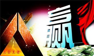 欧央行无债可买,投资热度空前,你确定不跟上