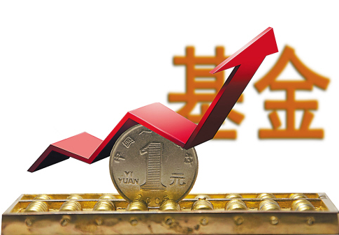 东营市成功设立三支政府投资引导基金子基金 总规模4亿元_东营新闻_