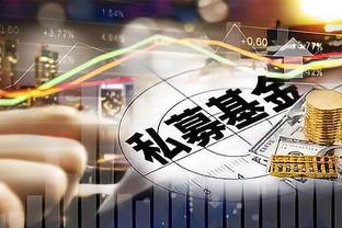 富国基金:科创板+注册制来了 如何影响投资“划重点”