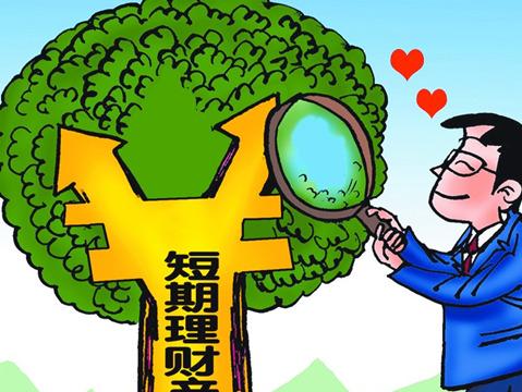 如何判断一款理财投资产品好不好
