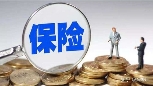中国保险如何助力中国企业境外抗风险能力 境外工程保险注意事项
