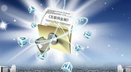 陆金所代销的上市公司产品违约: 刚兑的打破与投资的风险!