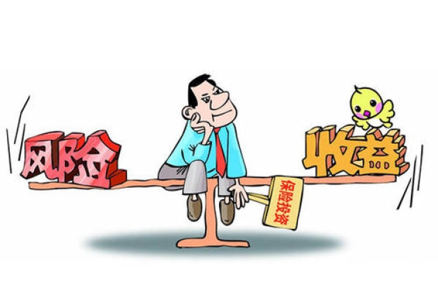 银保监会通报近期人身险产品问题:涉新华人寿,上海人寿等28家保险公司