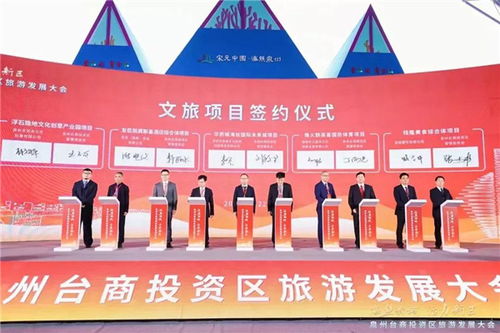 11月酒店签约35家,下沉市场或成主 战场