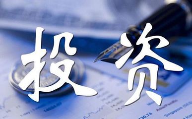 个人股权投资风险大吗