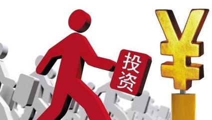 我有十万块钱,应该如何投资?_财经_网