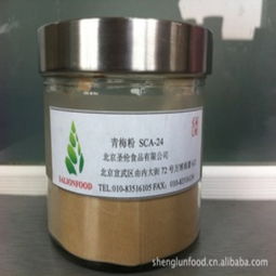 圣伦食品加盟条件 圣伦食品费用需要多少钱 圣伦食品联系电话