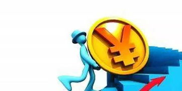 PPP模式如何有效吸引民间投资
