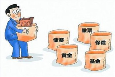 央行降息又降准 九大影响与房产投资策略