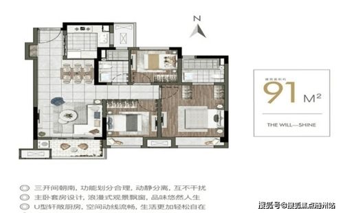 嘉善楼盘投资分析 售楼处信息与投资价值评估