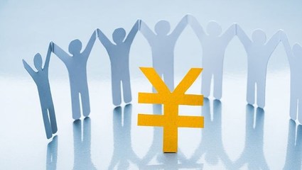 经济内循环下的投资主线