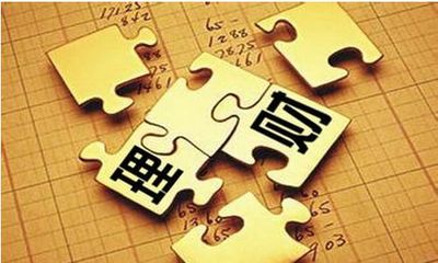 投资前必问五问 规避风险，守护财富